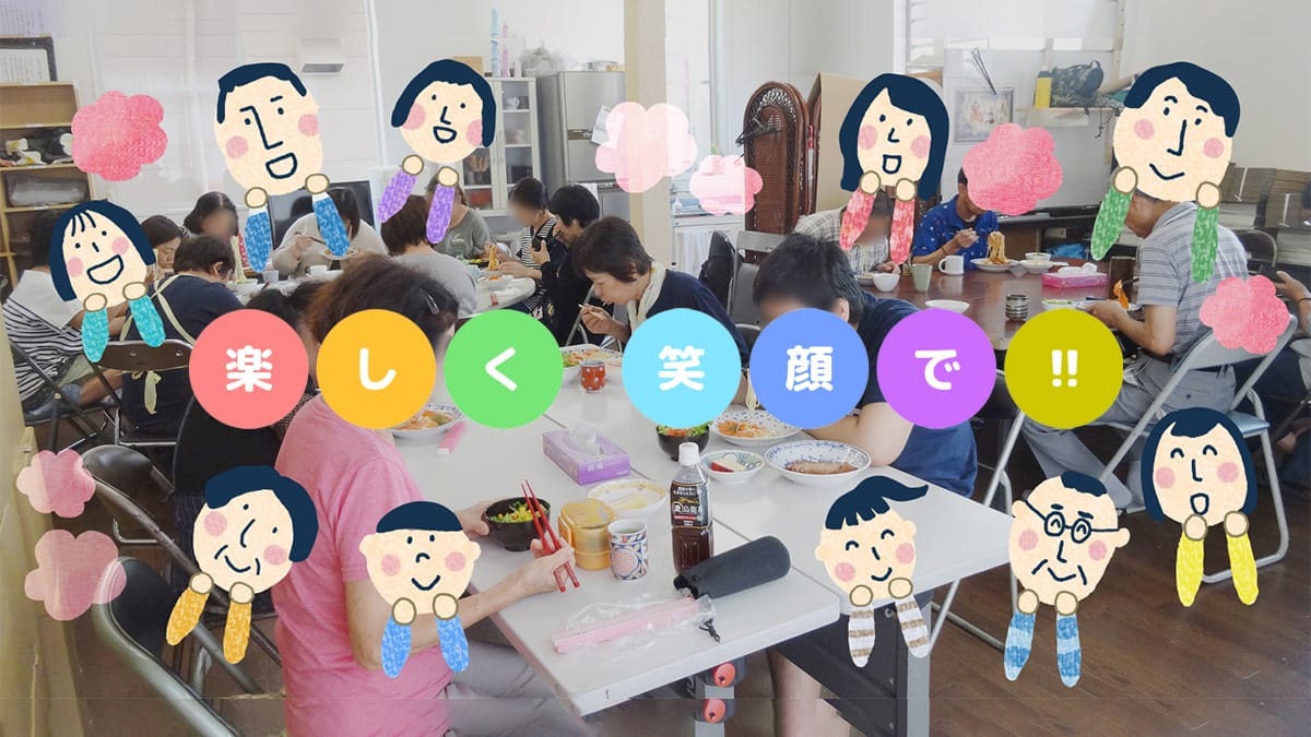 就労継続支援B型 – 利用者が作業・就労トレーニングに取り組む様子