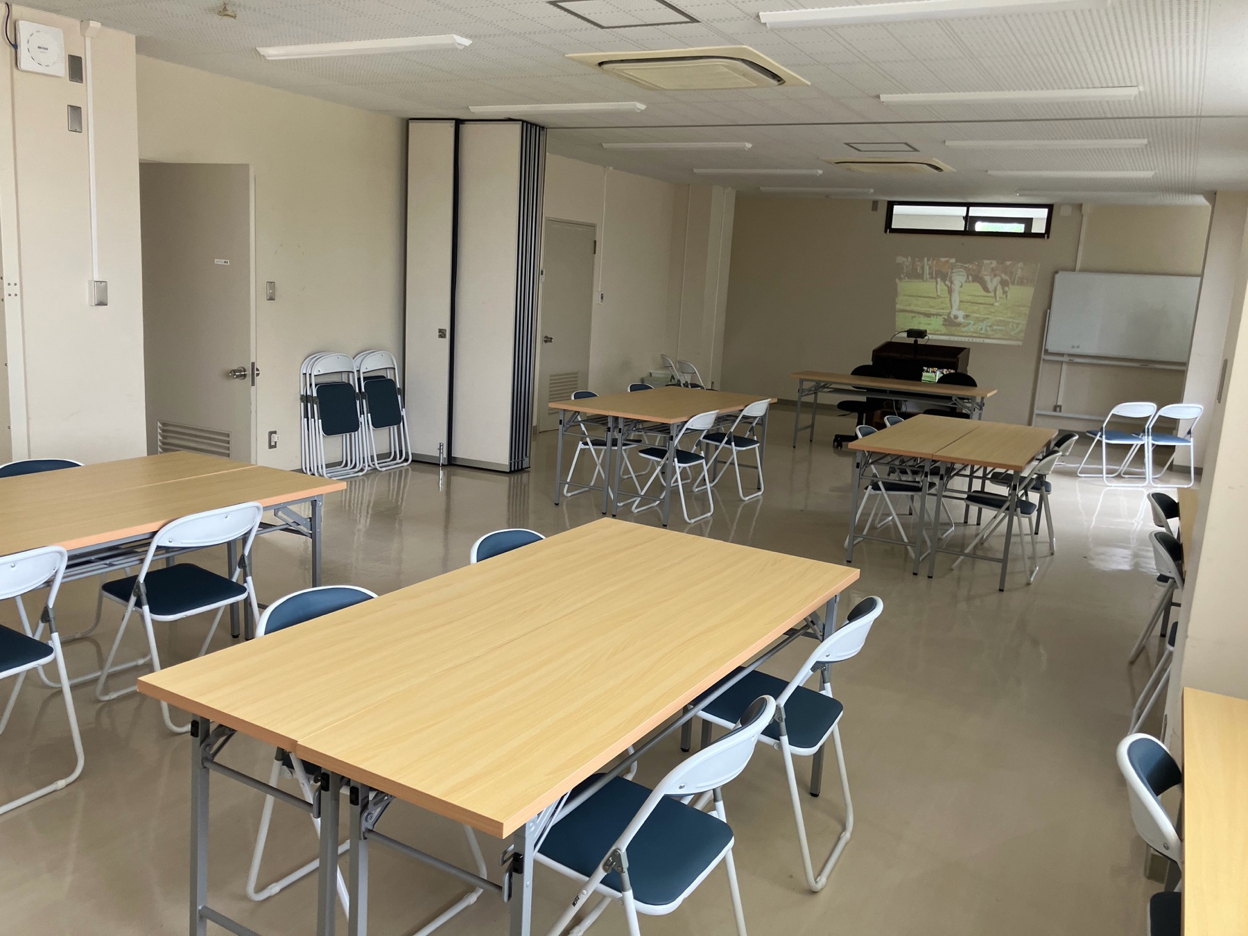 作業室